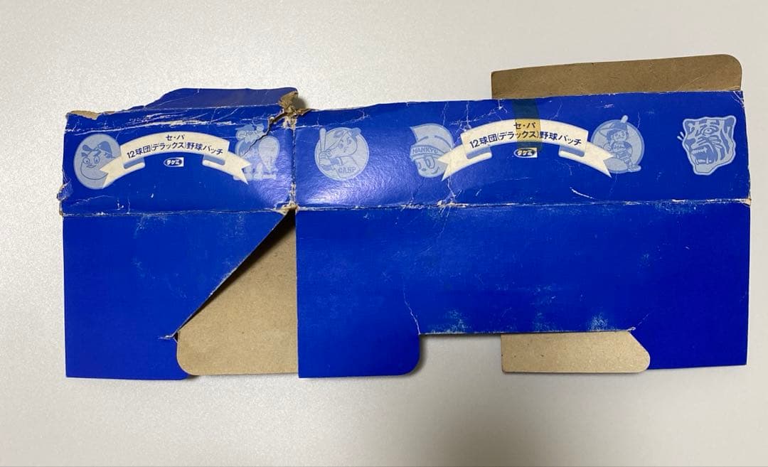 タケミ　セ・パ　12球団野球バッチ　1970年代