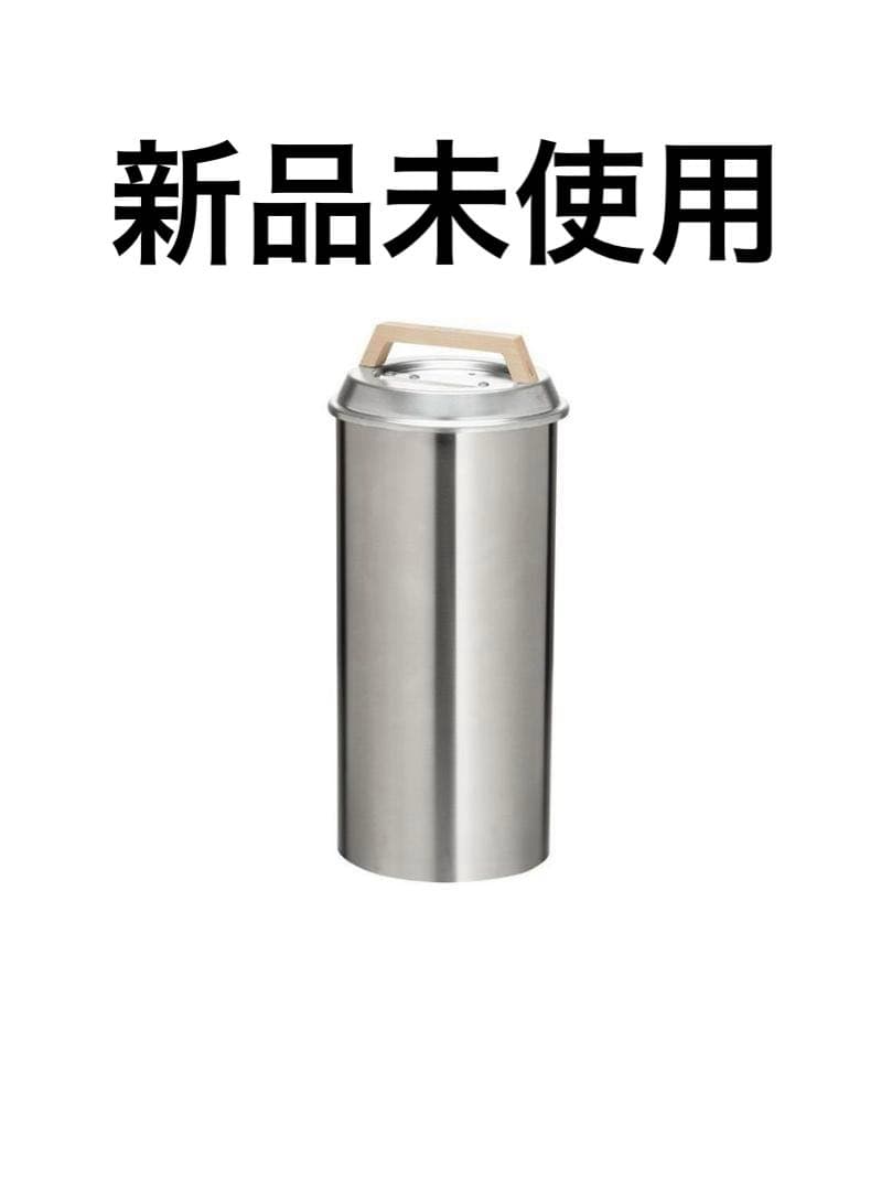 【新品未使用】スモークマイスター モクーモ 燻製  Peak