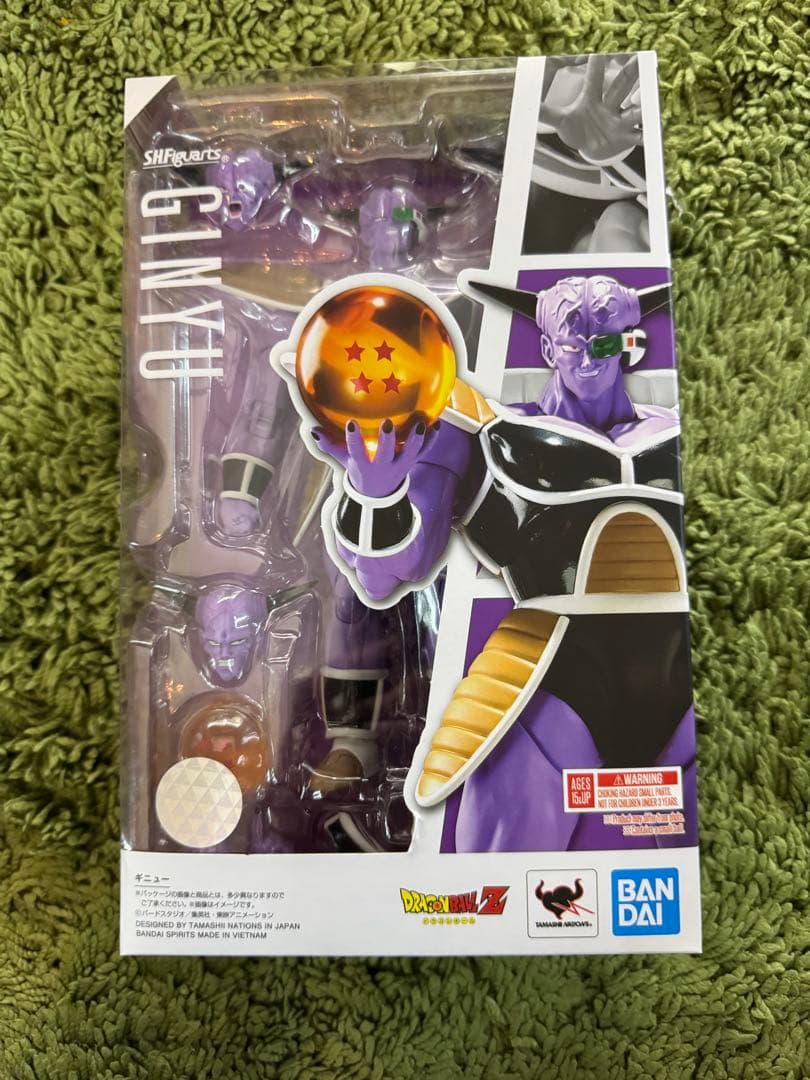 s.h.フィギュアアーツ ギニュー特戦隊セット売り