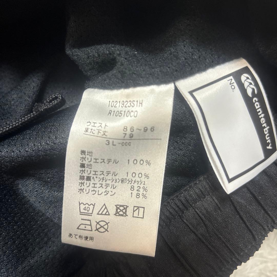 Canterbury セットアップCocaCola Red Sparks