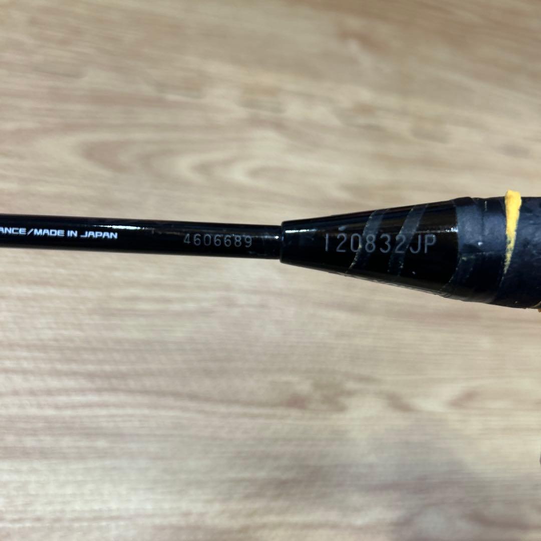 ボルトリック70 3UG5