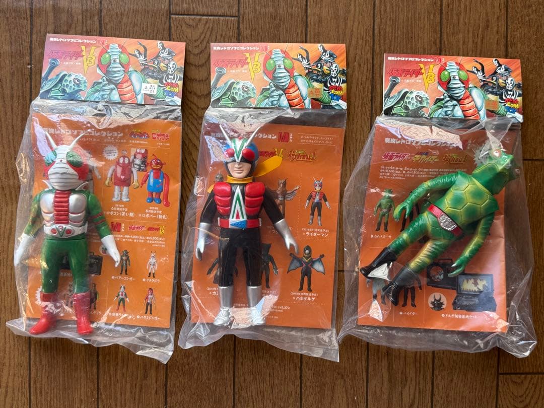東映レトロソフビコレクション M 仮面ライダーV3 ライダーマン カメバズーカ