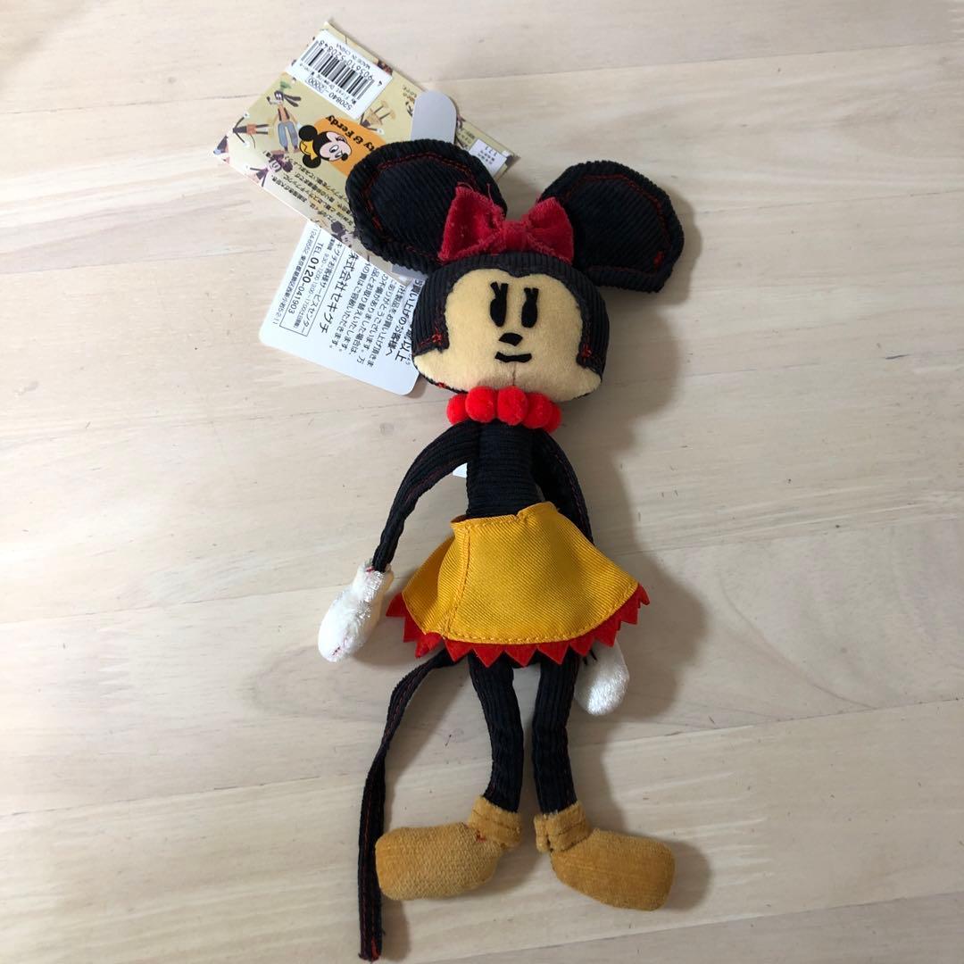 ディズニー モーティー フェルディ お絵描き ぬいぐるみ