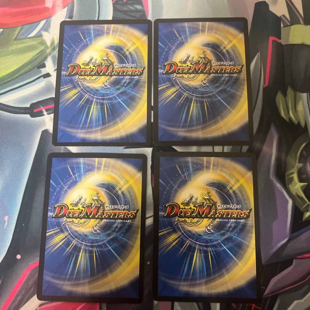 ブルー・インパルス