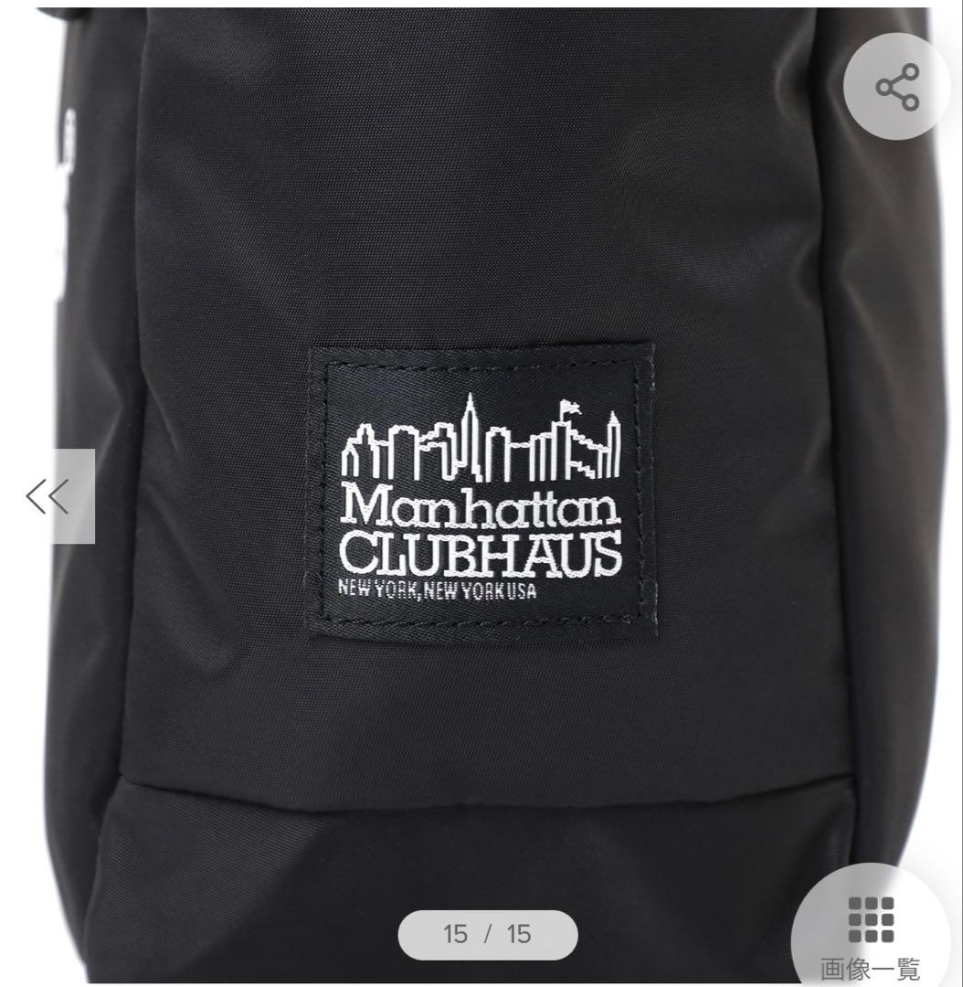 【限定コラボ】Manhattan Portage x Clubhaus