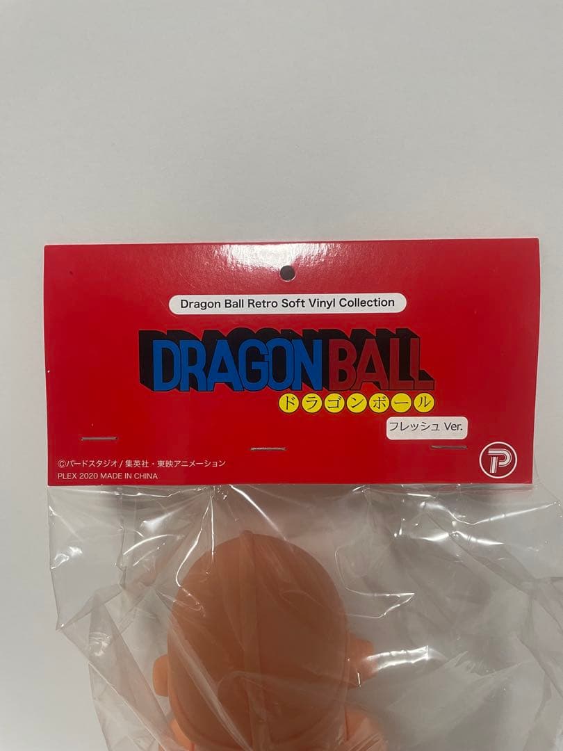 ドラゴンボールレトロソフビコレクション サイボーグ桃白白 フレッシュVer.