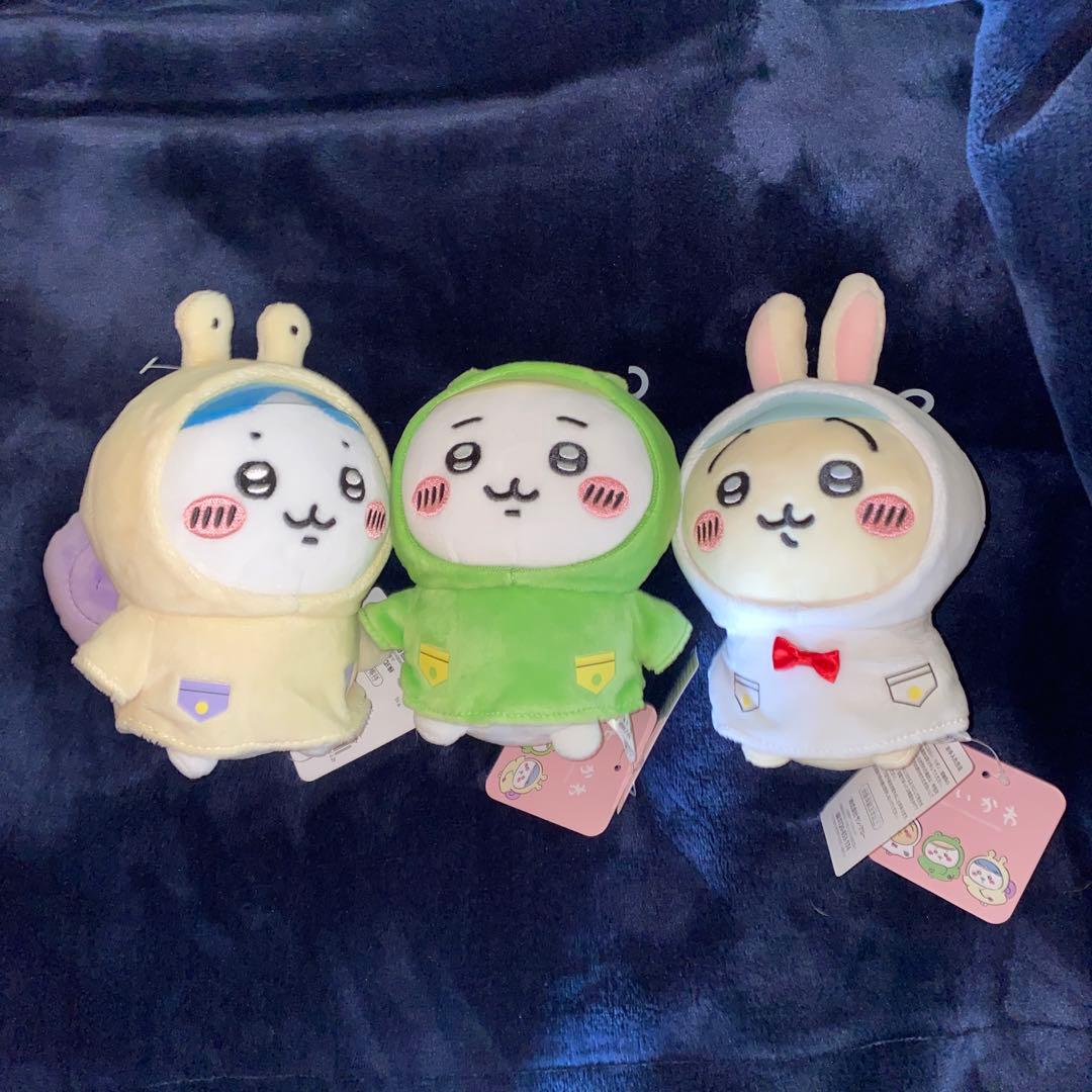 ちいかわ ハチワレ うさぎ ぬいぐるみ 雨の日 3体セット