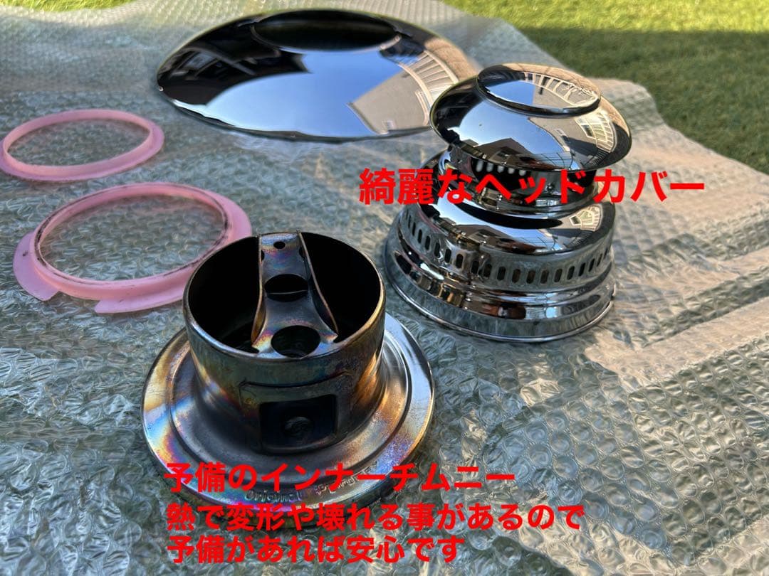 Petromax ペトロマックスHK500　灯油ランタン ニッケル