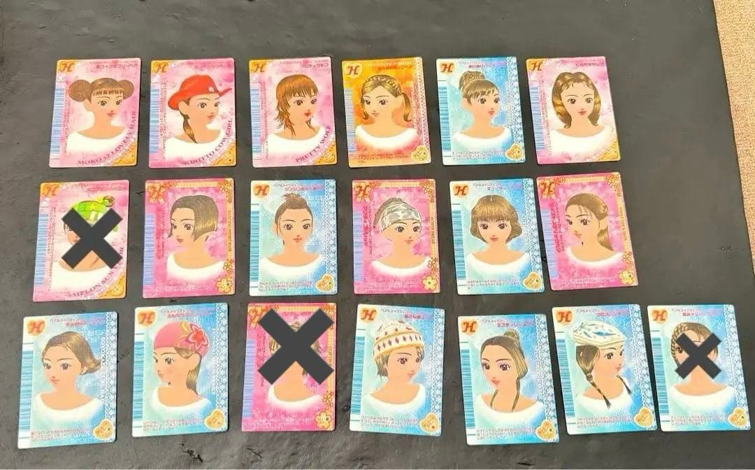 オシャレ魔女　ラブandベリー