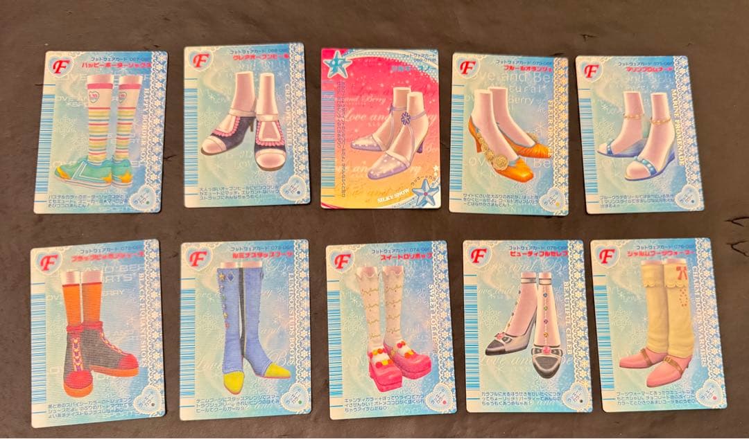 オシャレ魔女　ラブandベリー