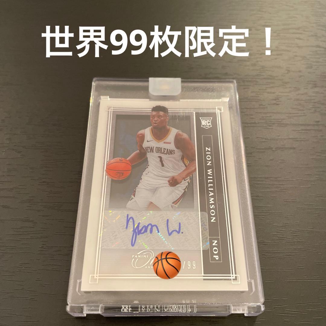 zion ザイオン ルーキーカード 直筆サインカード 世界99枚限定