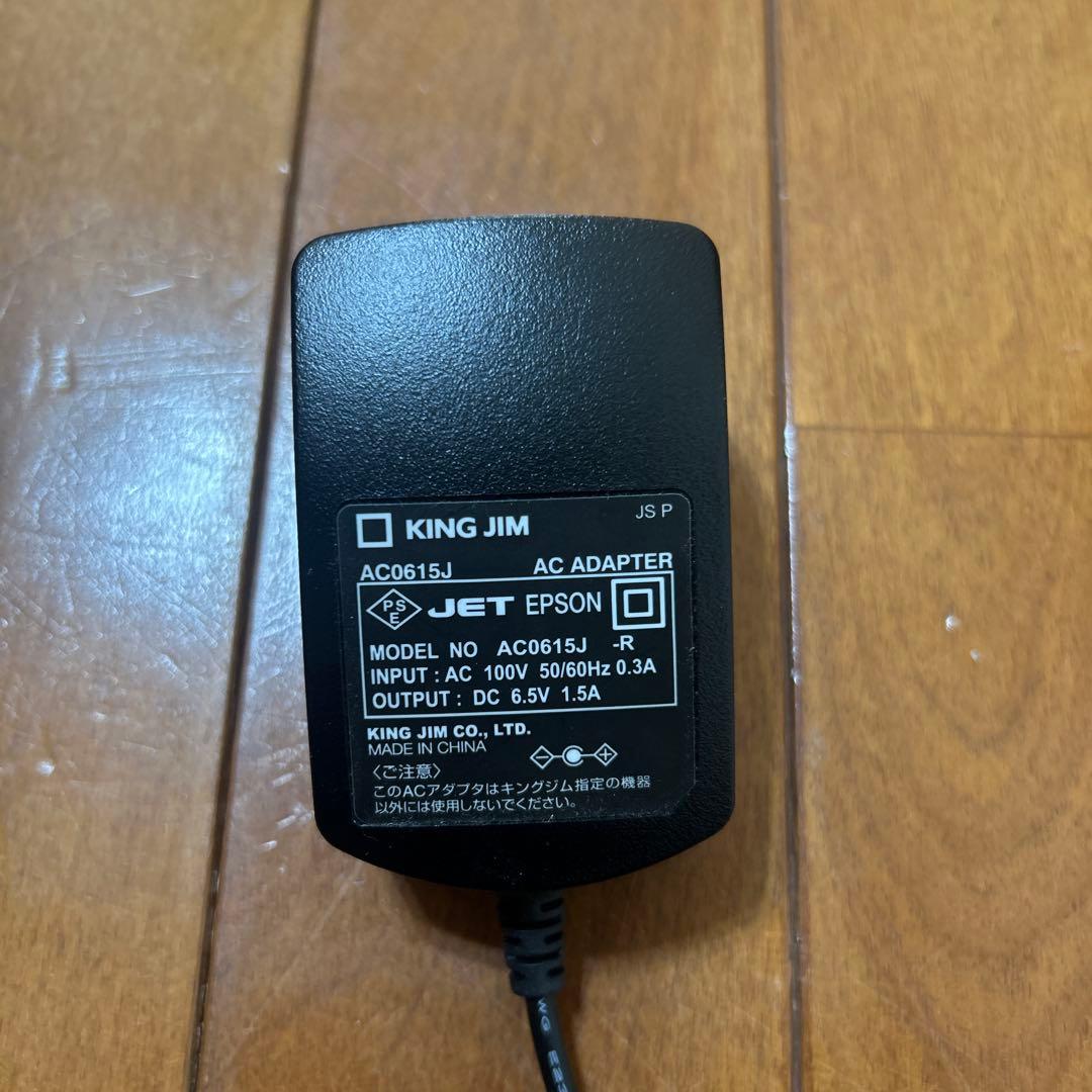 【美品】KING JIM SR370 テプラPro