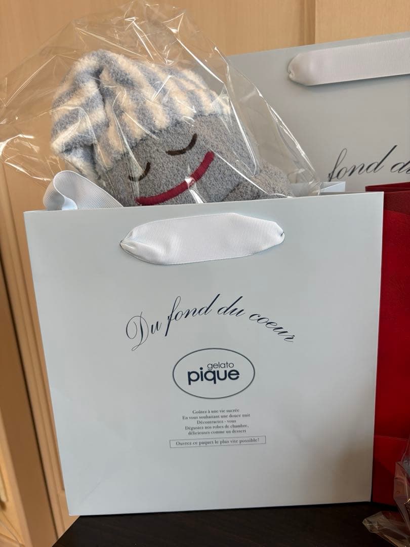 ジェラピケ ドラクエ スライムピロー＆ポーチ ギフトBOX付