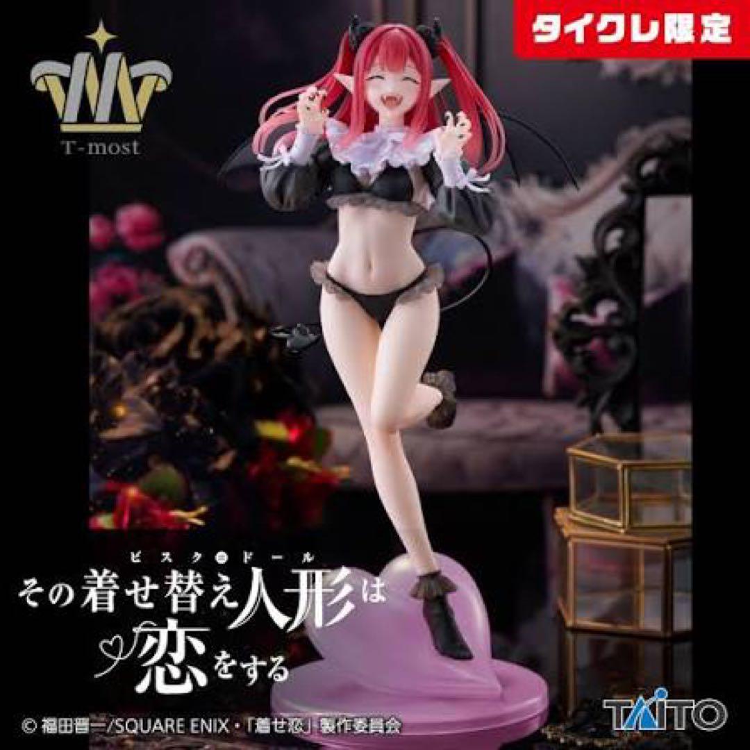 着せ恋　フィギュア　まとめ売り　黒江雫　海夢　T-most タイクレ　プライズ