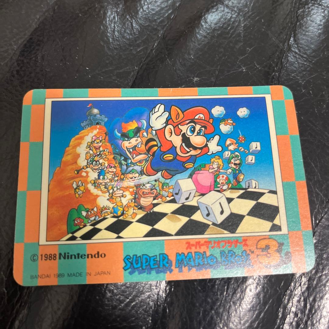 スーパーマリオカードダス[激レア加工エラー品]