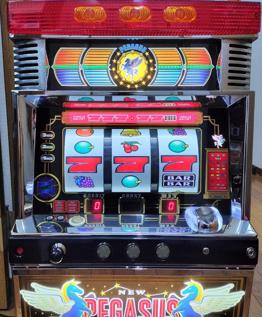 【パチスロ実機】エマ★ニューペガサスブラック【不要機付】