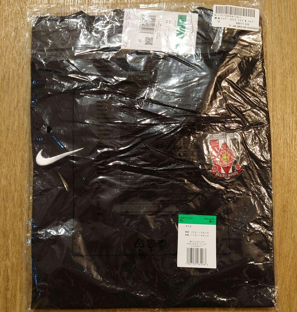 レア　浦和レッズ　2023 NIKE トラベルS/Sトップ　XLサイズ　新品