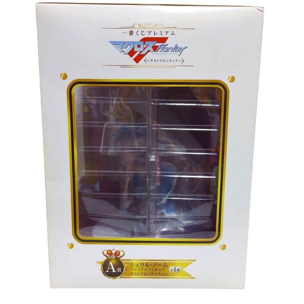 【未開封品】 アニメ マクロスF シェリル・ノーム フィギュア まとめ売り