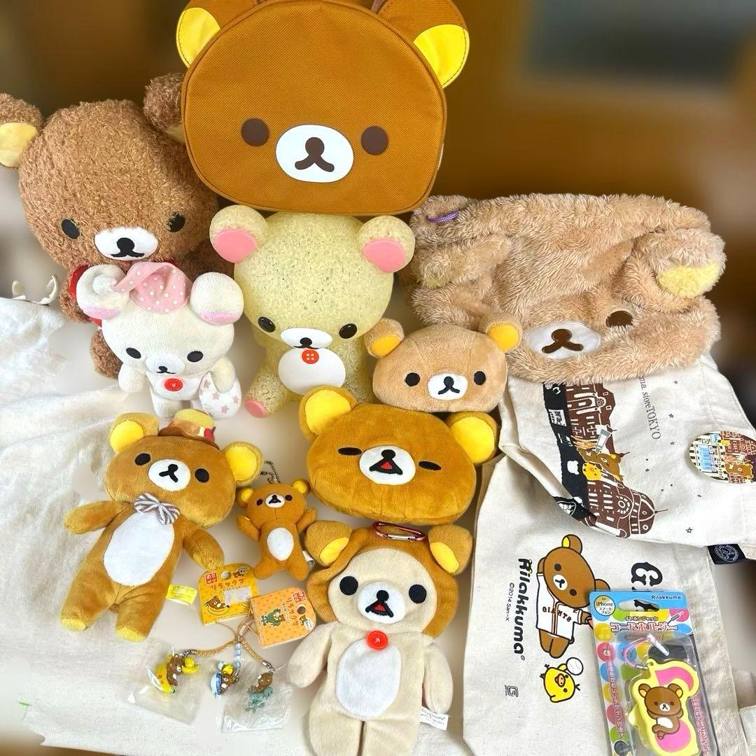 リラックマ　コリラックマ ぬいぐるみ　レトロ　まとめ売り　カバン　キーホルダー