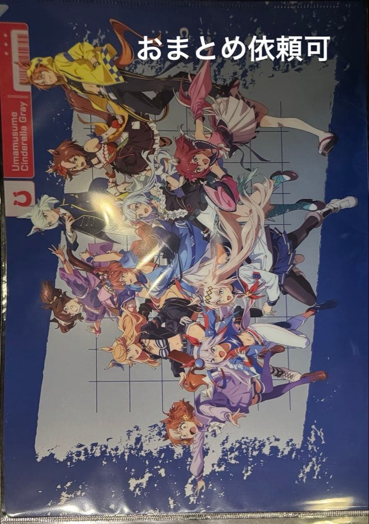 ウマ娘 シングレ展 怪物の蹄跡展 3点