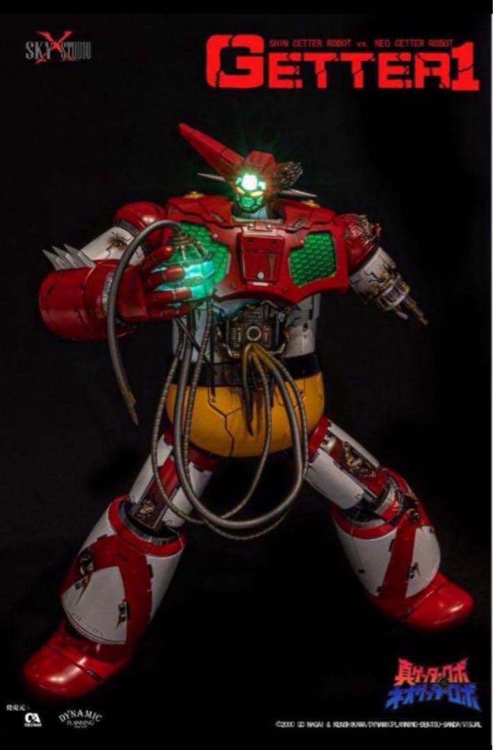 SKY X STUDIO *香港コミコン限定＊　真ゲッターロボ 合金フィギュア