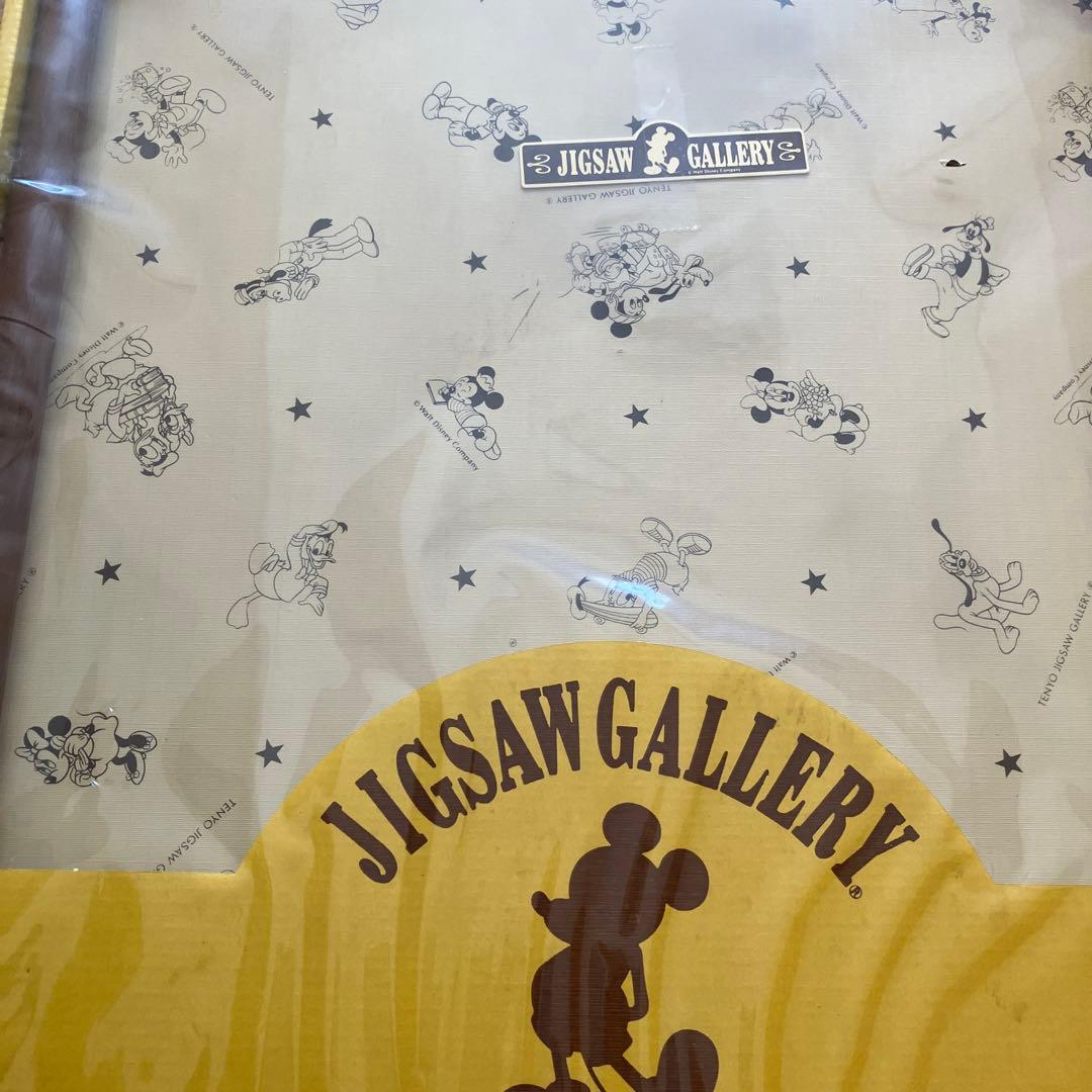 最終セール　昭和レトロ　ミッキー＆ミニー そよ風のウエディングジグソーパズル