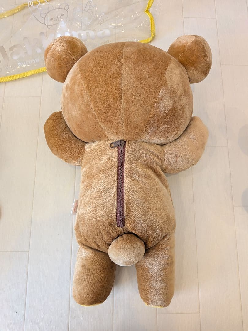 激レア　リラックマ みんなでお昼寝ぬいぐるみ　限定　2005　大　San-X