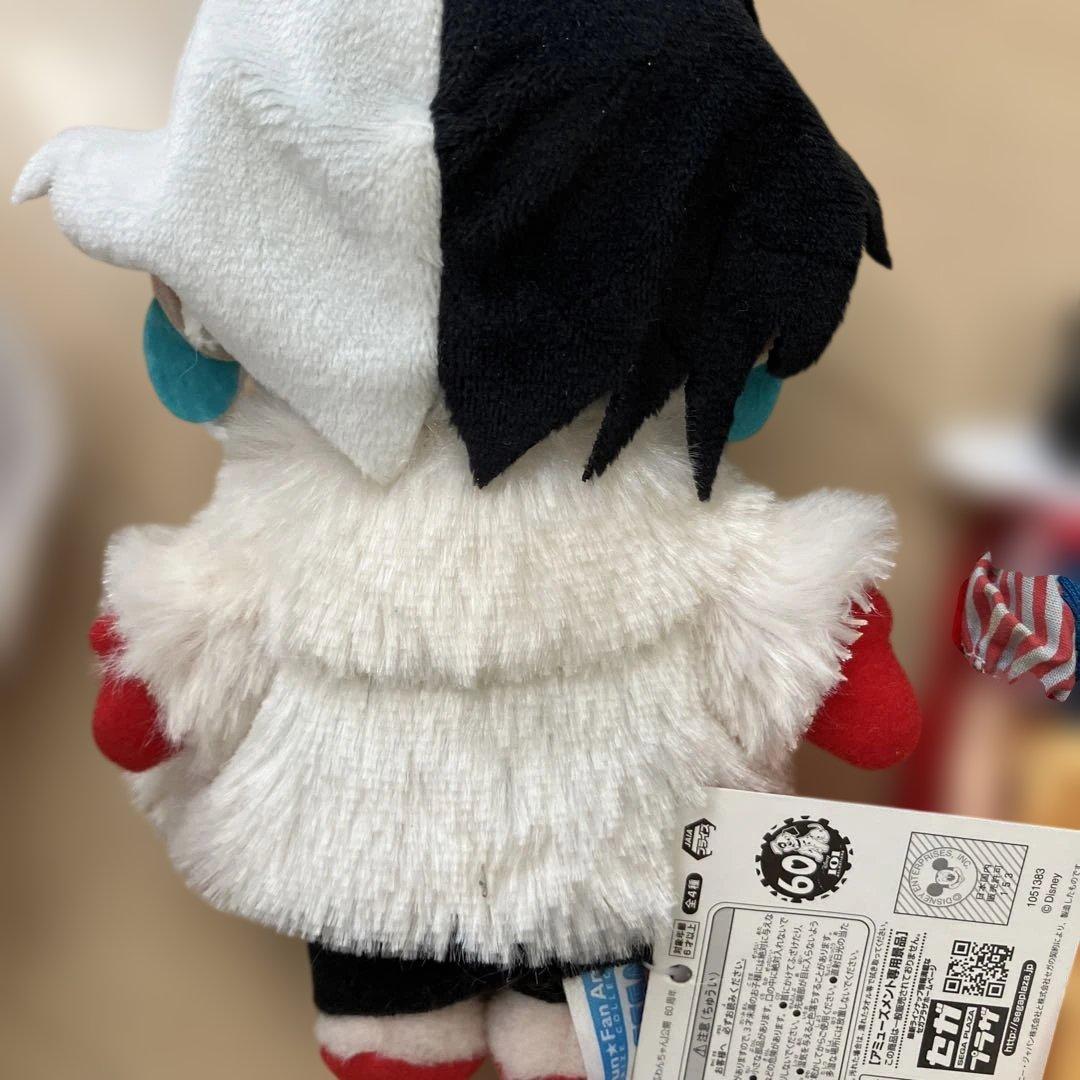 disney レトログッズ