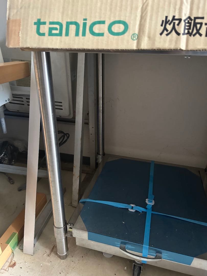 タニコー　炊飯台　TX-R-60T