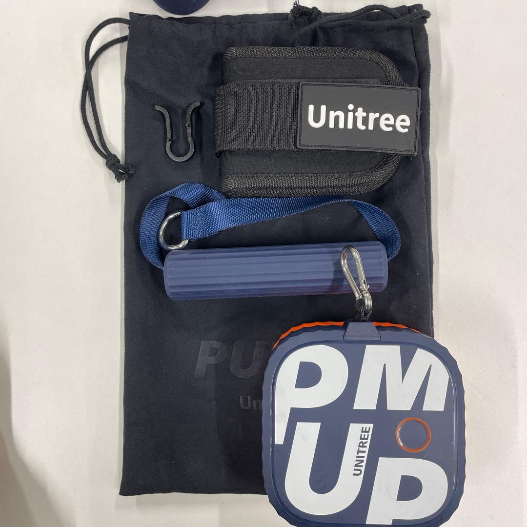 unitree pump pro ユニツリーパンプ　プロ