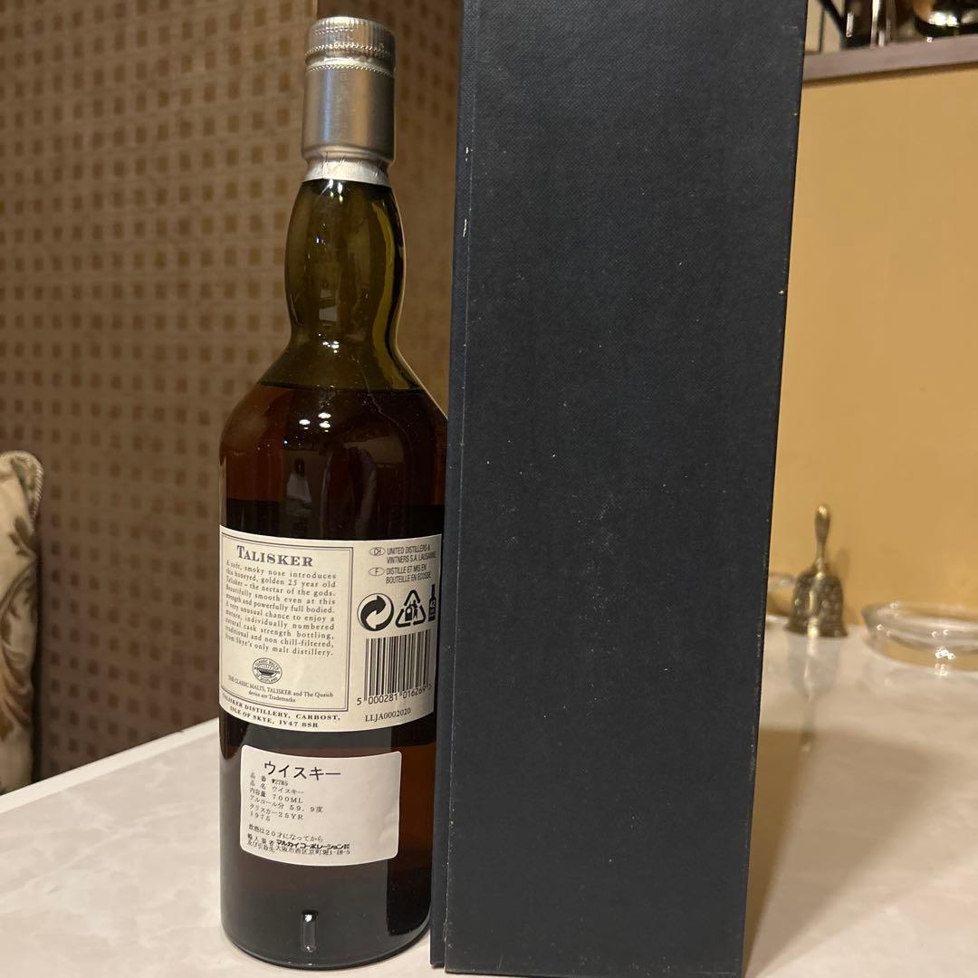 TALISKER シングルモルトウイスキー 700ml 59%