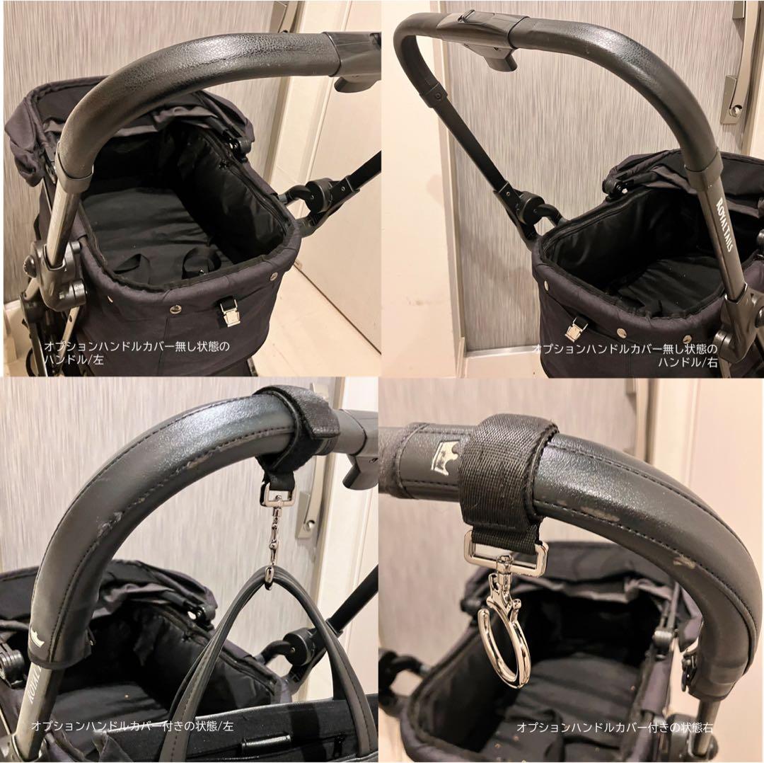 折りたたみペットカート　ロイヤルテイルズ フローレンス 正規品黒 レアオプション