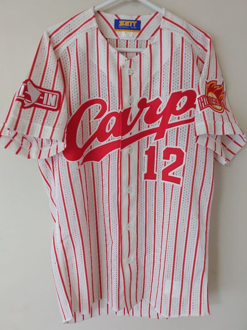 最終価格【オーダーメイド】カープ ユニフォーム 白濱裕太さん Lサイズ