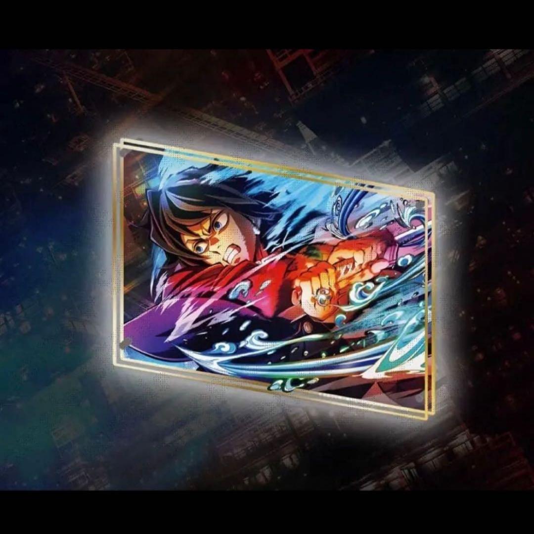 鬼滅の刃 WEBSHOPくじ ビッグレイヤードアクリルパネル 冨岡義勇