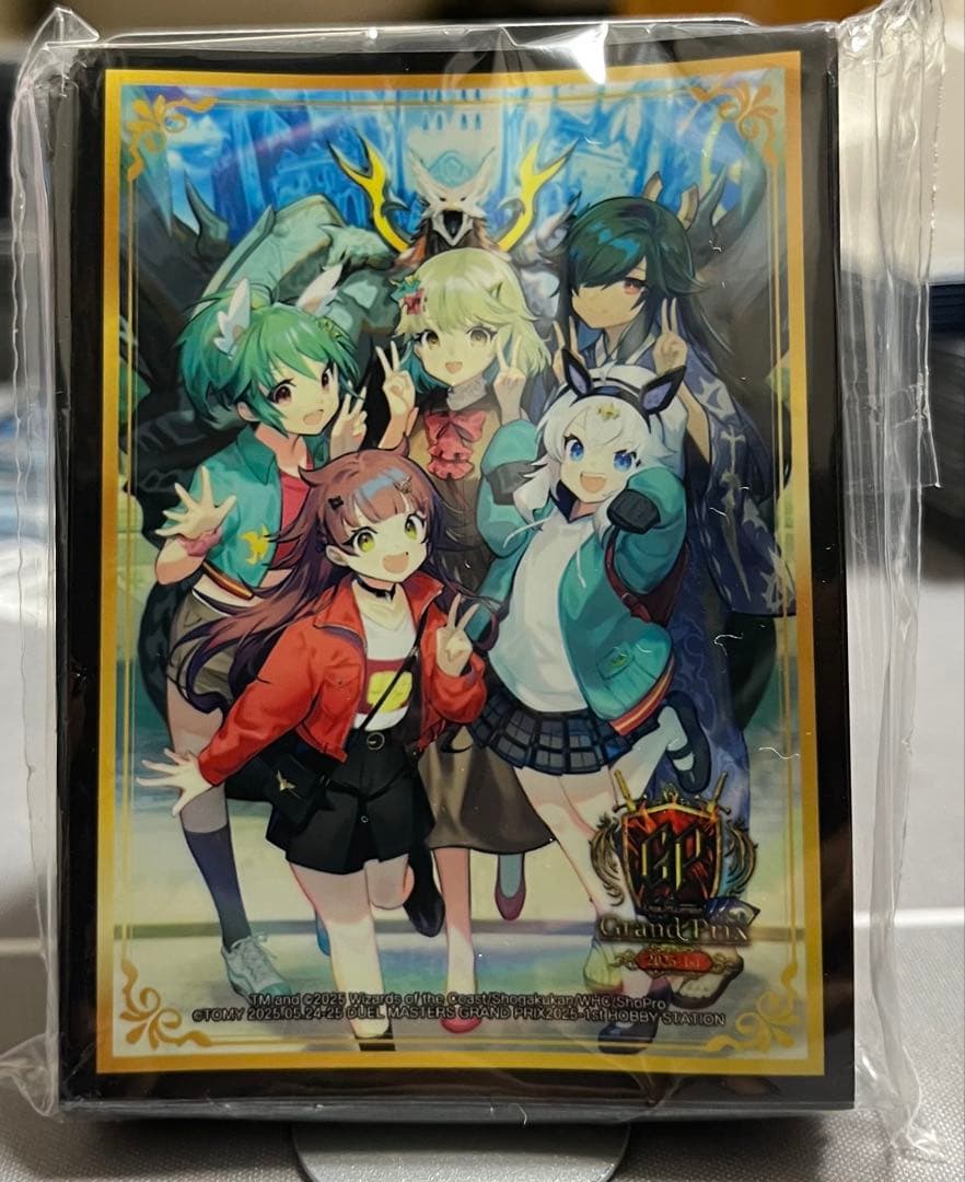 星龍パーフェクト・アース スリーブ 60枚入り