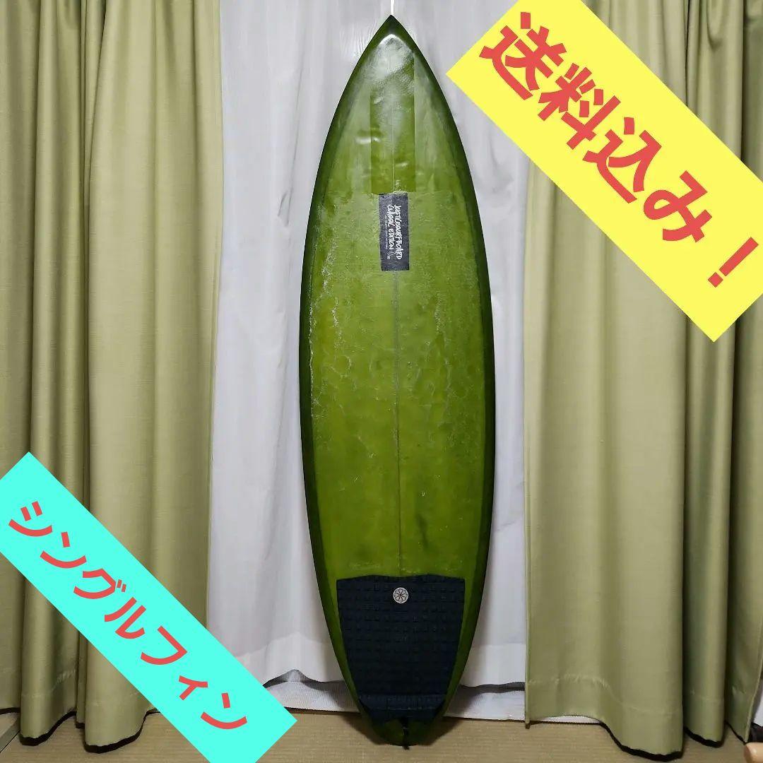 サーフィン・ボディボード Justice Surfboard Classic Single
