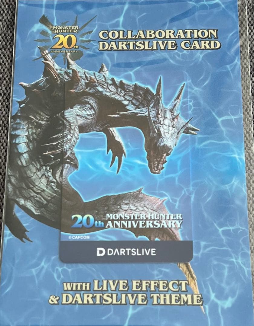 ダーツライブカード　ラギアクルス　モンスターハンター
