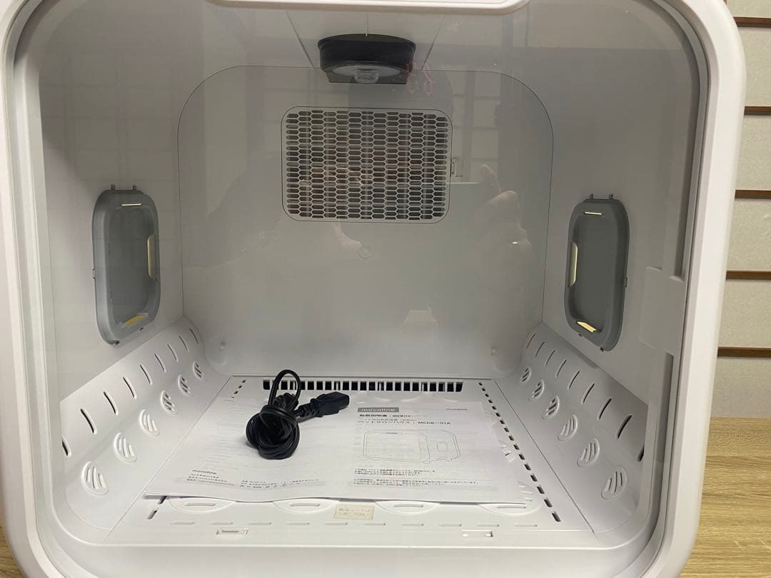 ✨ mocoline ペット用ドライヤー サロンハウス MCDB-01A