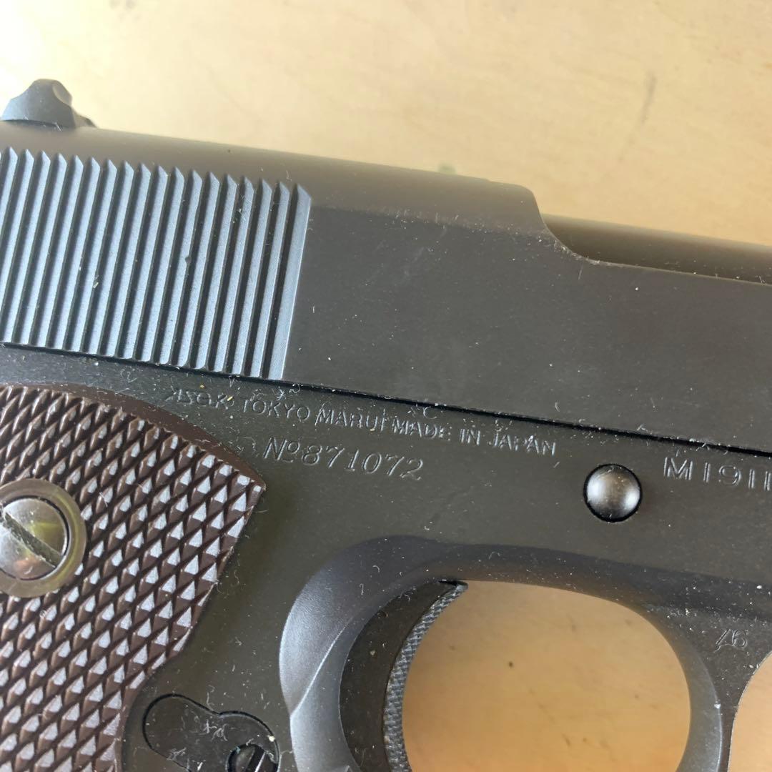 東京マルイ　MEUピストル　ガバメントM45 M1911A1 コルト