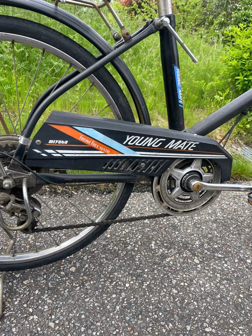 激レア　ヴィンテージ自転車　レトロ　昭和　ミヤタ