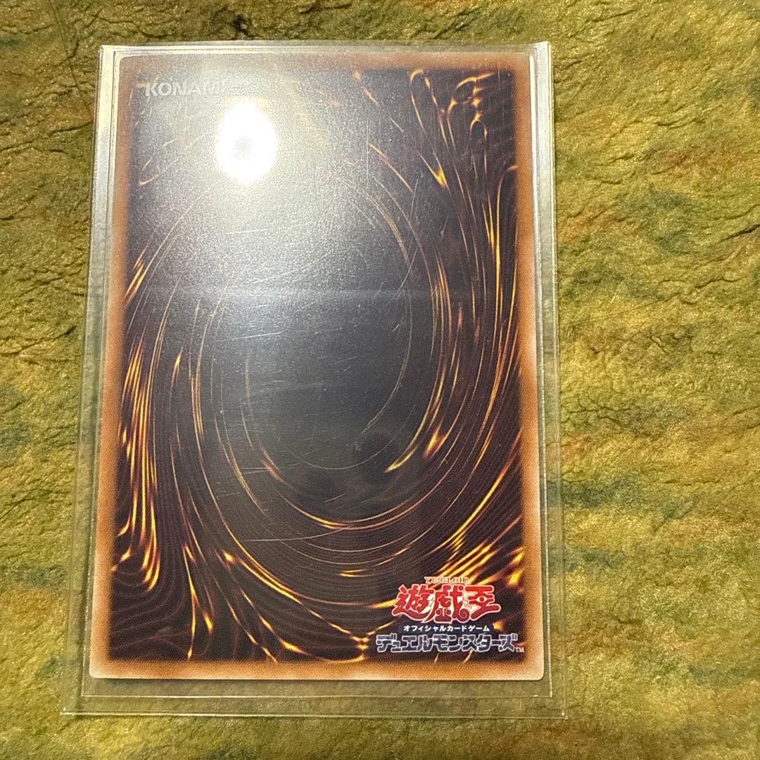 ブラックマジシャン ホロパラ 20ap jp101