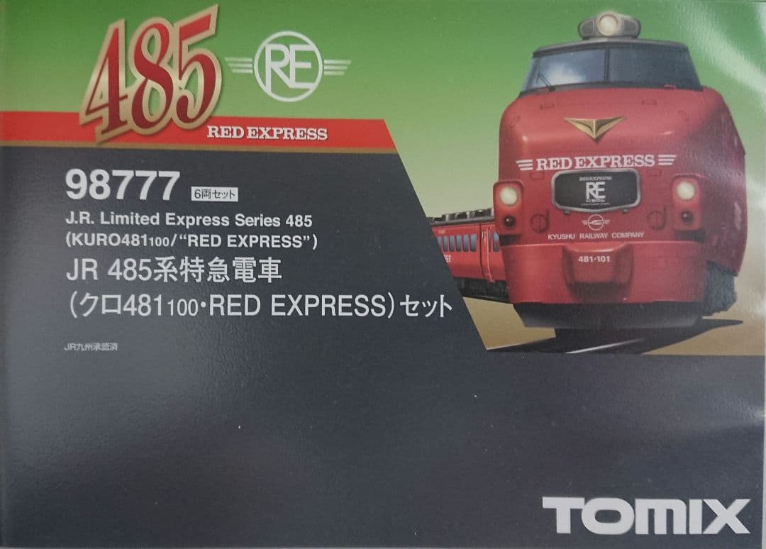 Nゲージ TOMIX 485系 RED EXPRESS クロ481