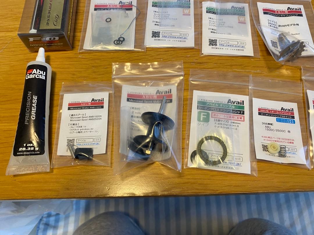 Abu Garcia ambassadeur1500c 美品　渓流ベイトカスタム