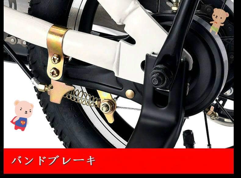 子供用自転車 14インチ 赤色　補助輪光る カゴ 子供　泥除け付き　赤白光