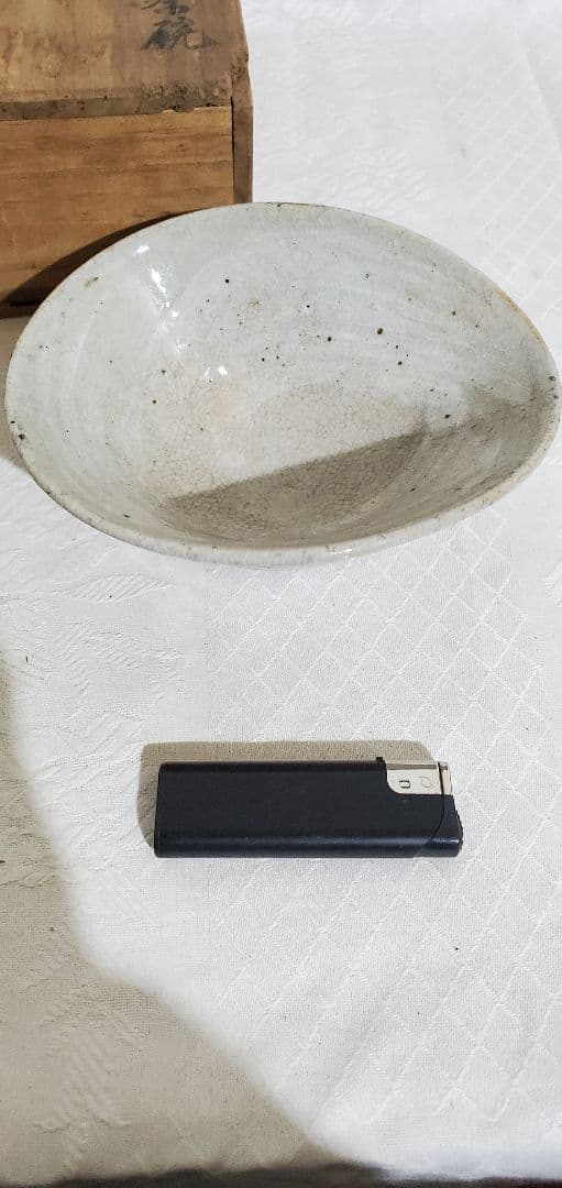 茶道具　編笠形、刷毛目のお茶碗、時代物　骨董品、美術品