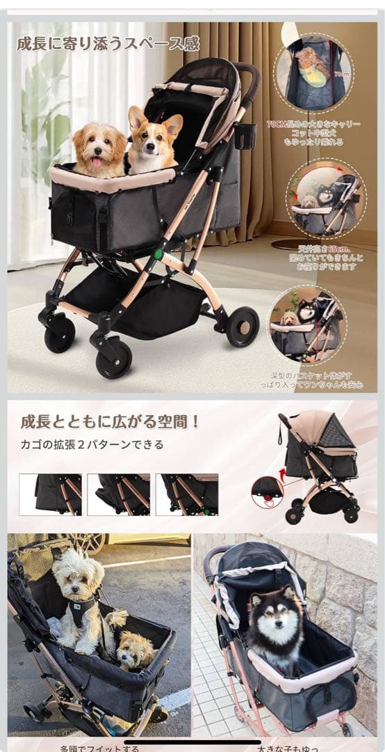 手渡しのみ　折りたたみペットカート