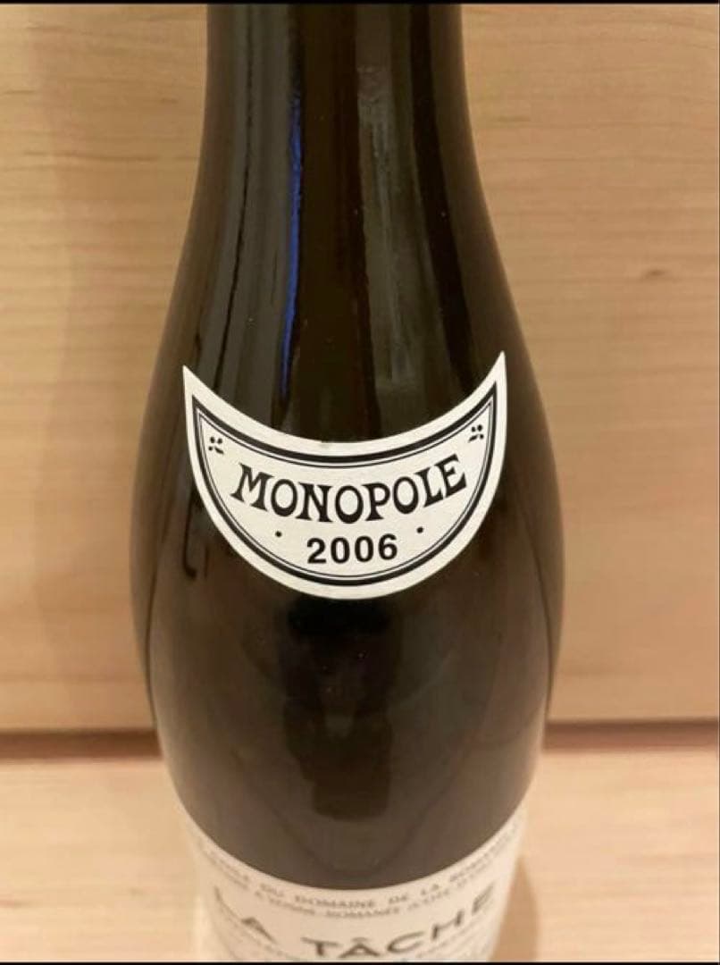 DRC ロマネコンティ ラ ターシュ 2006 空瓶