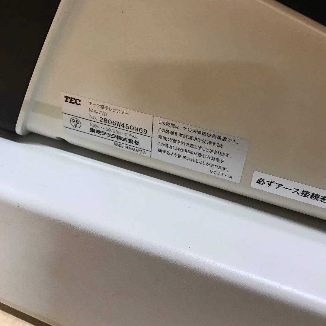 東芝テックMA-770レジ