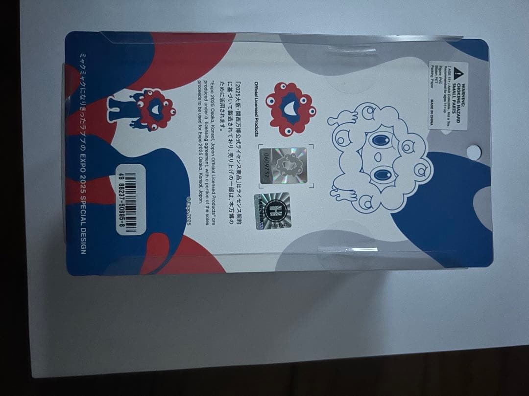 LABUBU MYAKU-MYAKU フィギュア 高さ約10cm