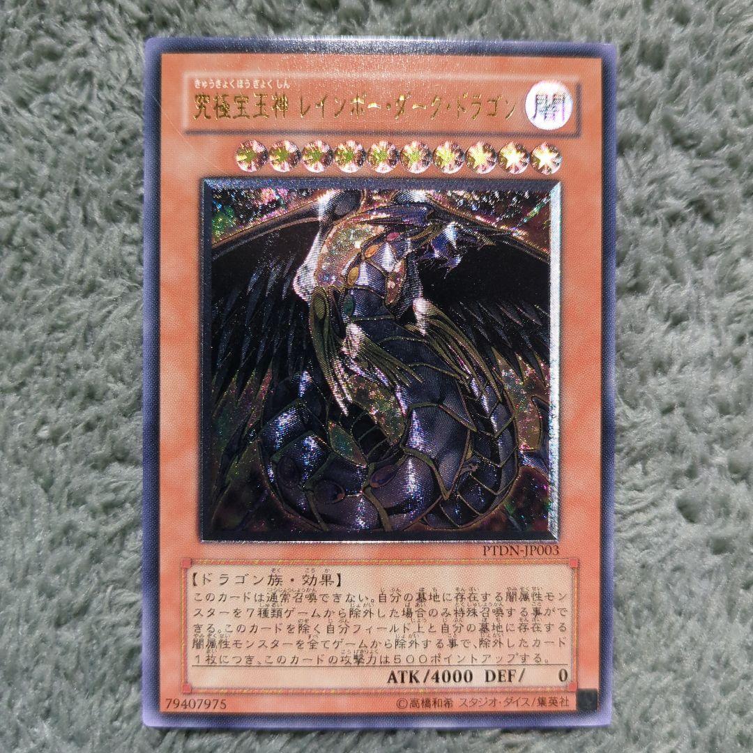 カイ様 リクエスト 10点 まとめ商品